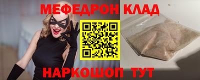 марки lsd Гусиноозёрск