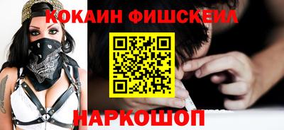 индика Гусь-Хрустальный