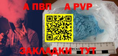 марки lsd Гусиноозёрск
