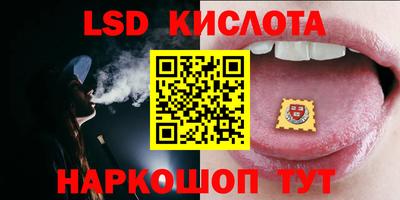 кокаин перу Гусев