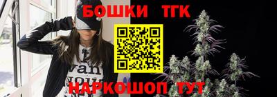 кокаин перу Гусев