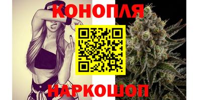 кокаин перу Гусев