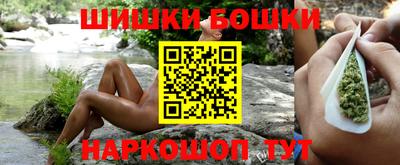 кокаин перу Гусев