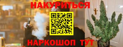 герыч Гатчина