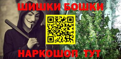 марки lsd Гусиноозёрск