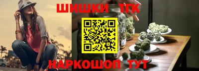 кокаин перу Гусев