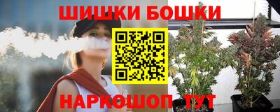марки lsd Гусиноозёрск
