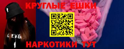 кокаин перу Гусев