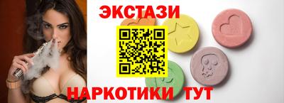 марки lsd Гусиноозёрск