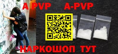 кокаин перу Гусев