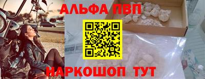 марки lsd Гусиноозёрск