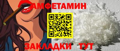 марки lsd Гусиноозёрск