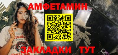 индика Гусь-Хрустальный