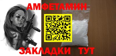 марки lsd Гусиноозёрск