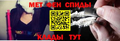 кокаин перу Гусев