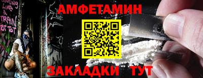 марки lsd Гусиноозёрск