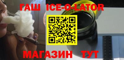 индика Гусь-Хрустальный