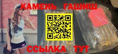 индика Гусь-Хрустальный