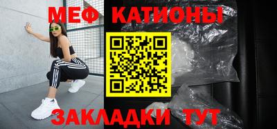 ALPHA PVP Гагарин
