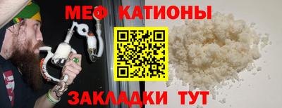 кокаин перу Гусев