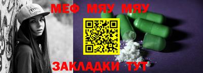 кокаин перу Гусев