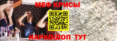 кокаин перу Гусев